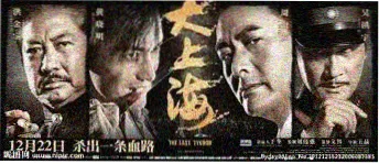 八戒影视精选